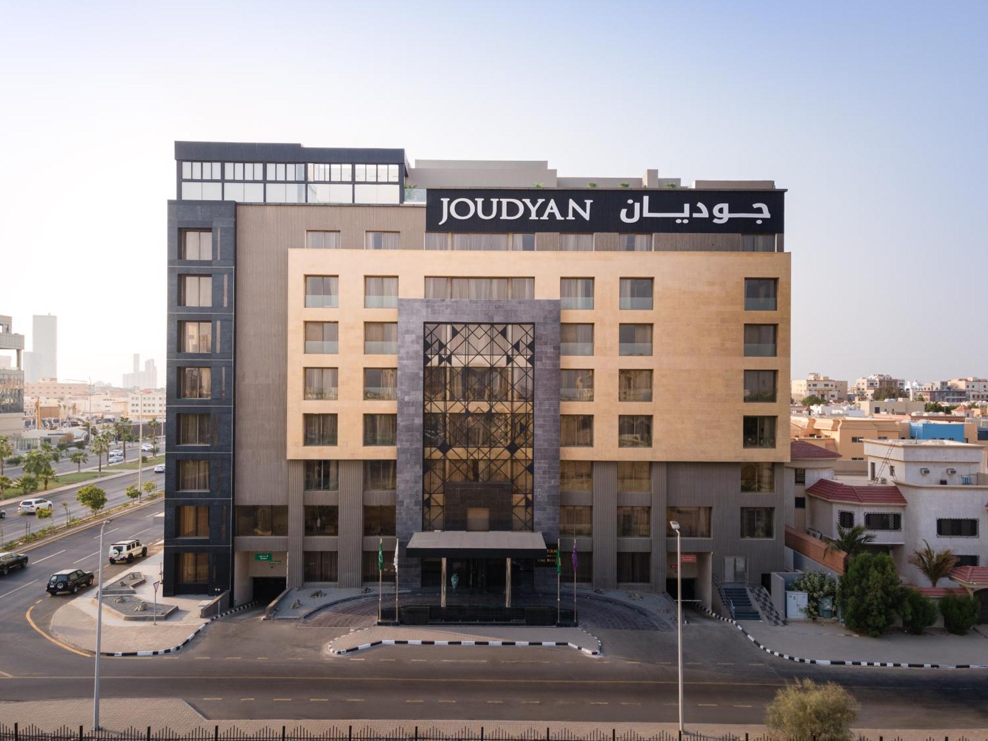 Готель Joudyan King Road Jeddah By Elafجوديان طريق الملك جدة Екстер'єр фото